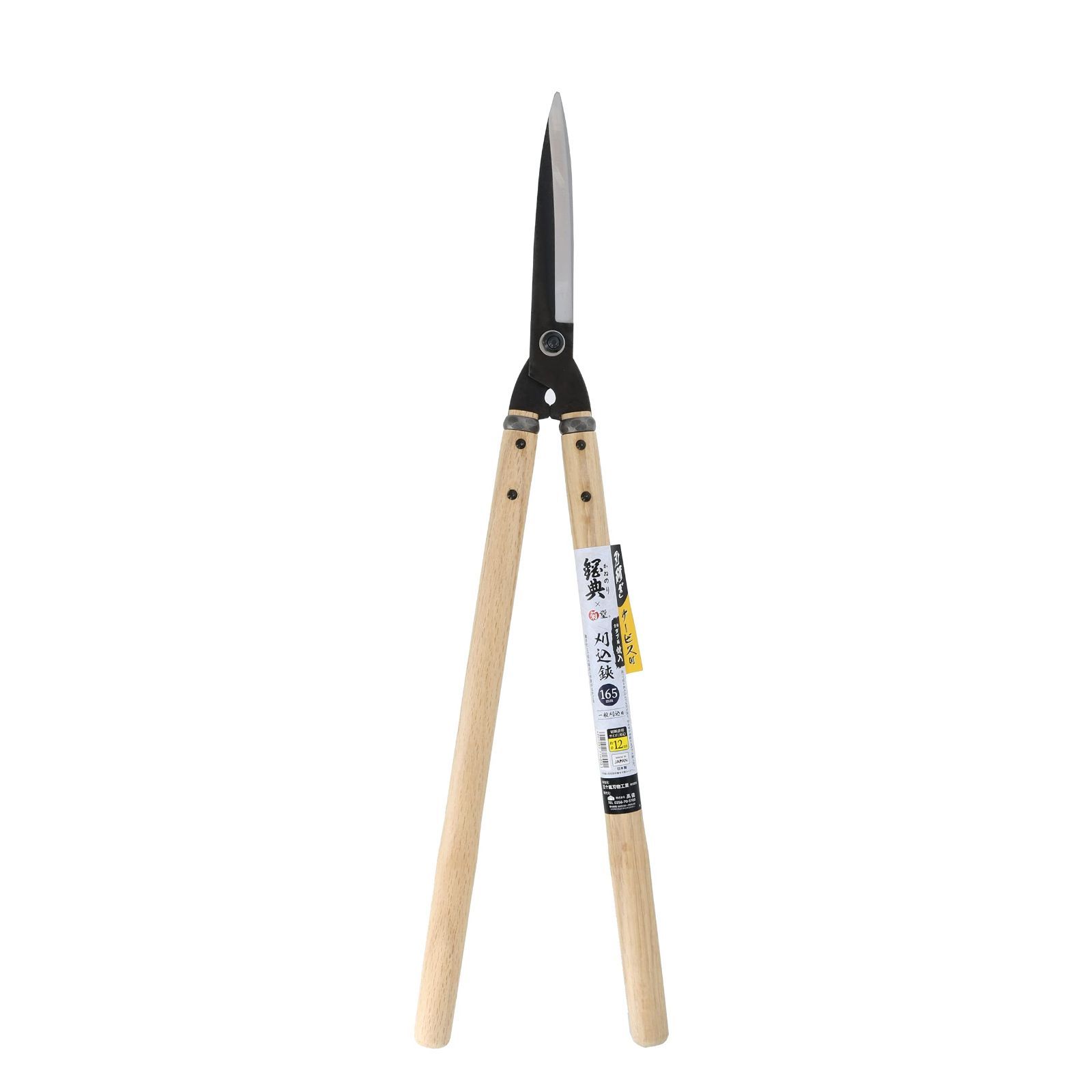 Size 165mm 高儀 Takagi 鋼典 菊堂 全鋼ダブル焼入 刈込鋏 165mm
