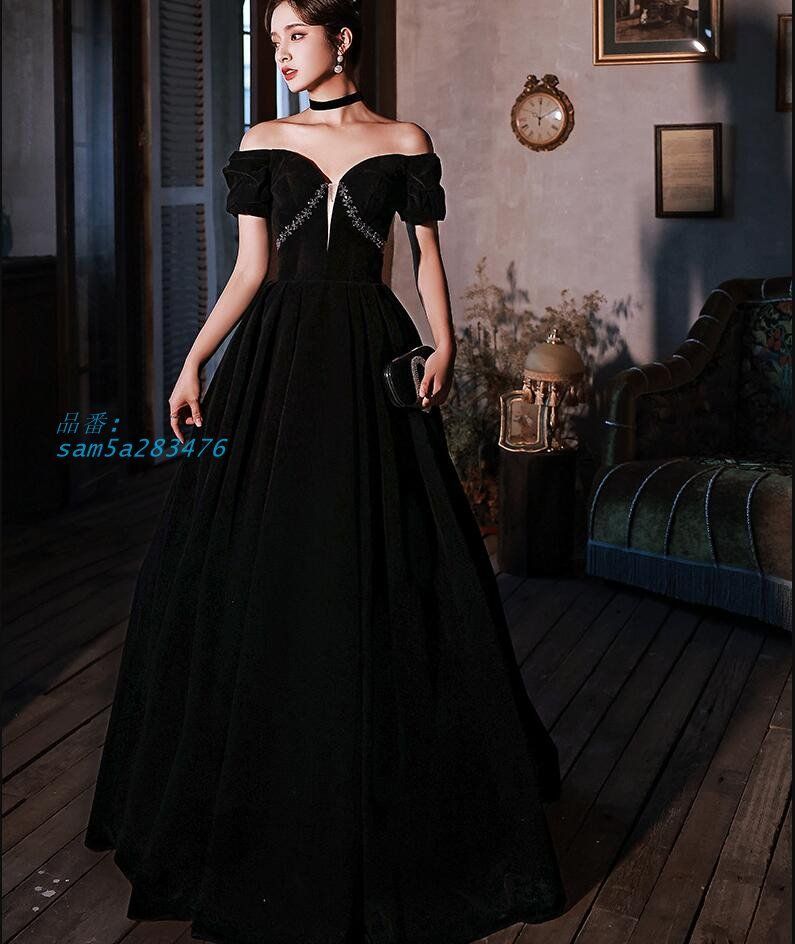 ロングドレス 演奏会用 パーティードレス 結婚式 ドレス ステージドレス 20代30代40代 コー合唱衣装 ピアノ マキシ丈 成人式 発表会 大人 am5a283476