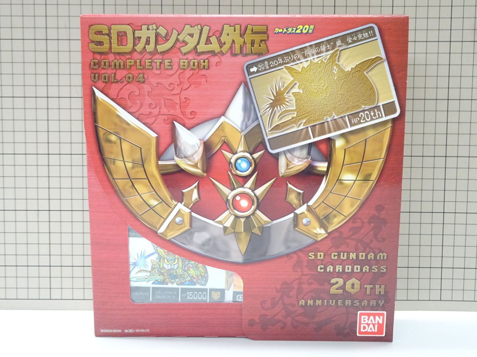SDガンダム外伝 カードダス コンプリートボックス Vol.4 カード♥品