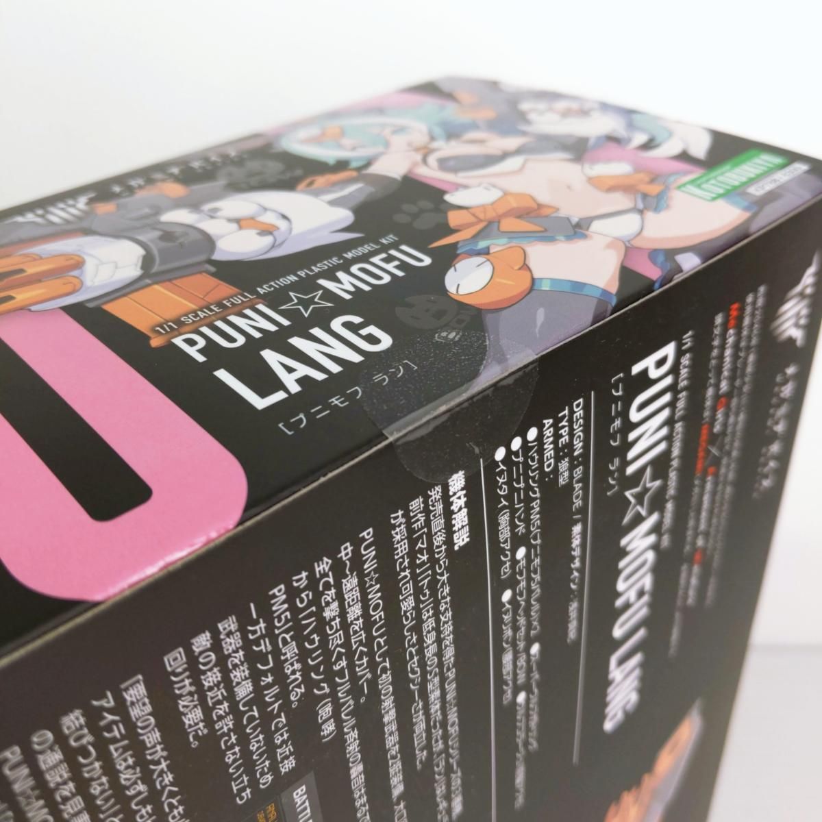 【訳あり】メガミデバイス　PUNI☆MOFU プニモフ　マオ・トゥ・ラン　セット 訳あり】メガミデバイス PUNI☆MOFU プニモフ マオ・トゥ・ラン セット