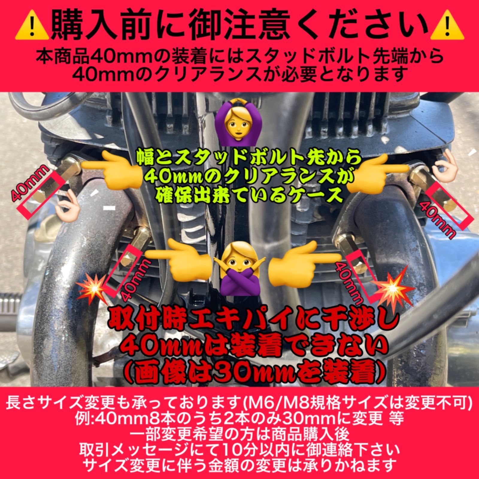 4本】真鍮鋼製 フランジナット マフラーナット 真鍮フランジナット 真鍮マフラーナット M6 M8 真鍮ナット CBX400F バブ KH250  KH400 250SS 350SS Z1 Z2 Z750 Z400 XJR ゼファー ジェイド250 バブ - メルカリ