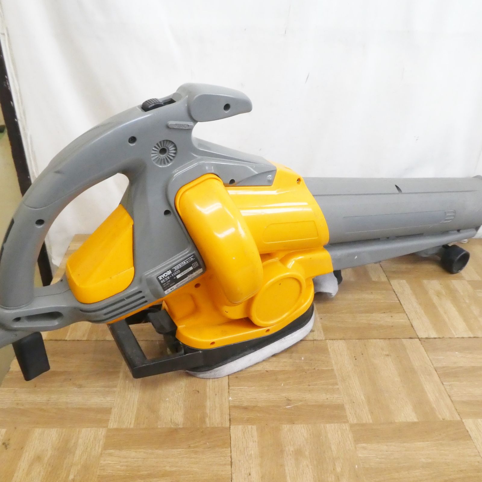 RYOBI