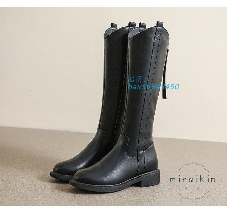 ジップ靴 ジョッキーブーツ