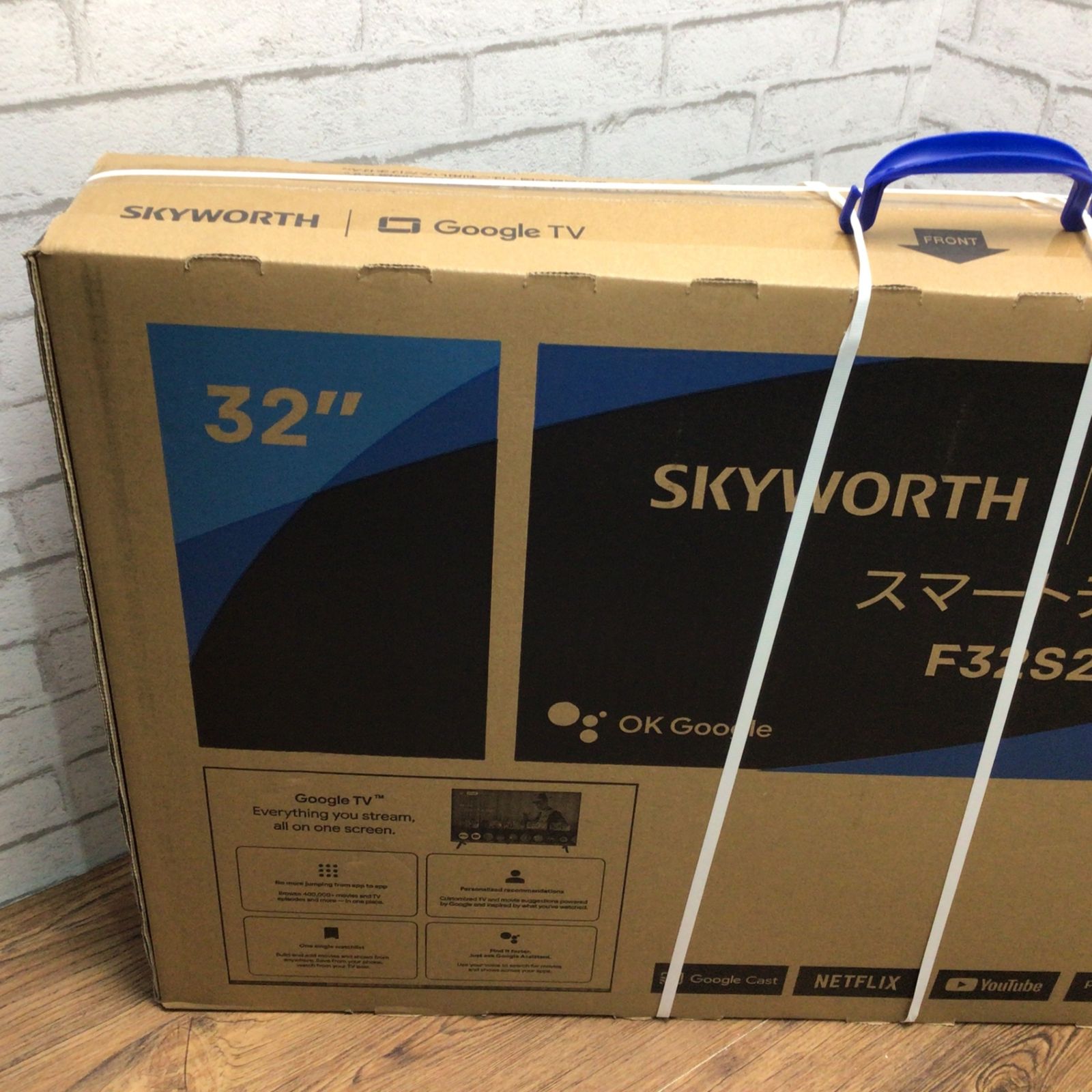 7375 【未開封】SKYWORTH F32S21Q チューナーレステレビ