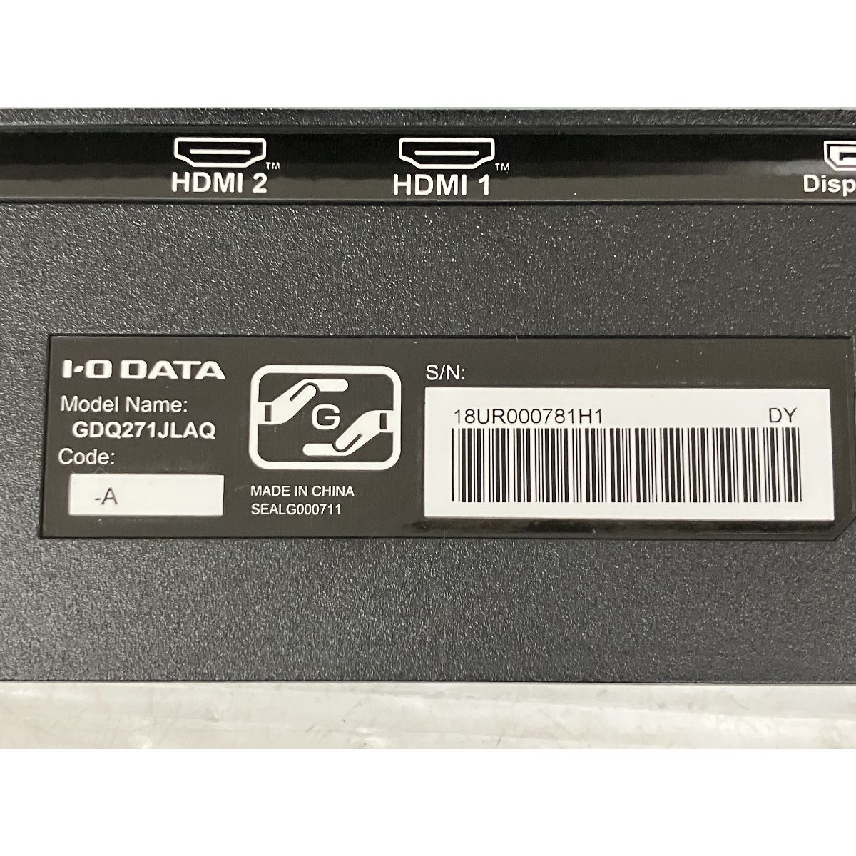 I O DATA EX-GDQ271JLAQ GigaCrysta 27型 液晶 ゲーミングモニター 200Hz対応 O10515060 VETTDRUCK_DE