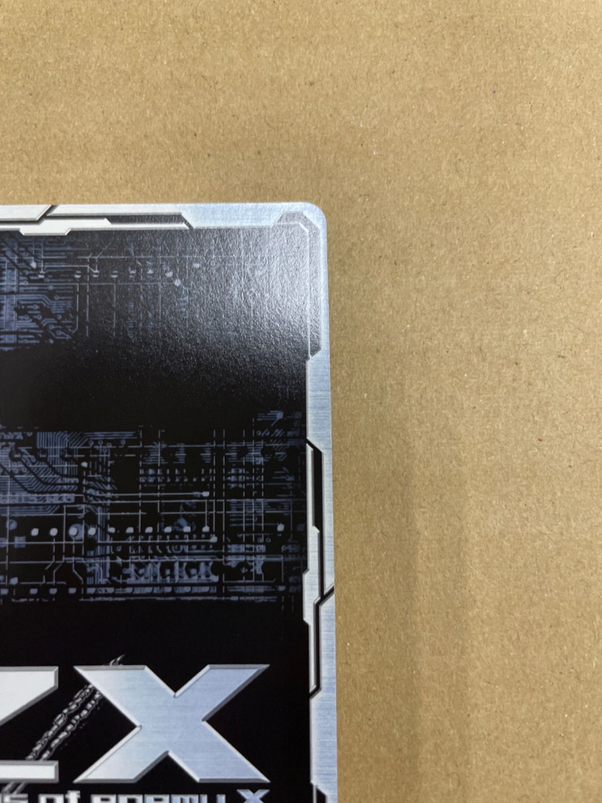 Z/X 混沌の大蛇ヤマタノオロチ UR B10-111（店舗併売） - メルカリ