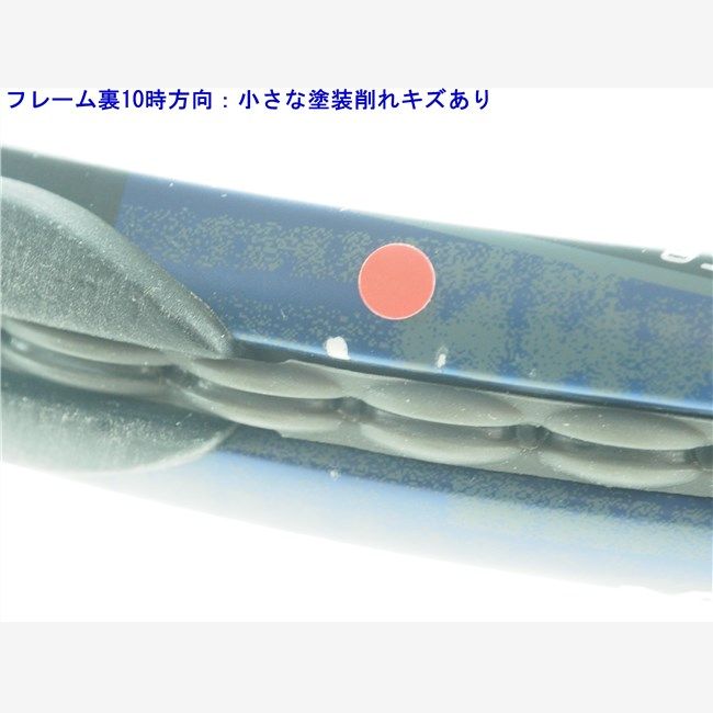 中古 テニスラケット バボラ ドライブ ゼット ライト 2004年