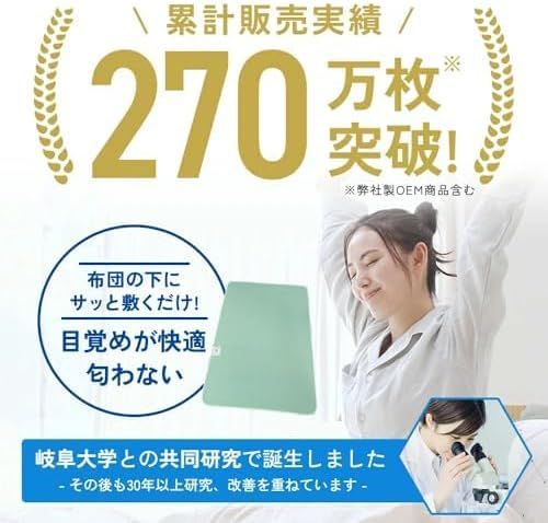 結露対策 ダブル