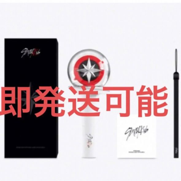 新品スキズ ペンライトver2 StrayKidsOFFICIALLIGHTSTICK - メルカリ