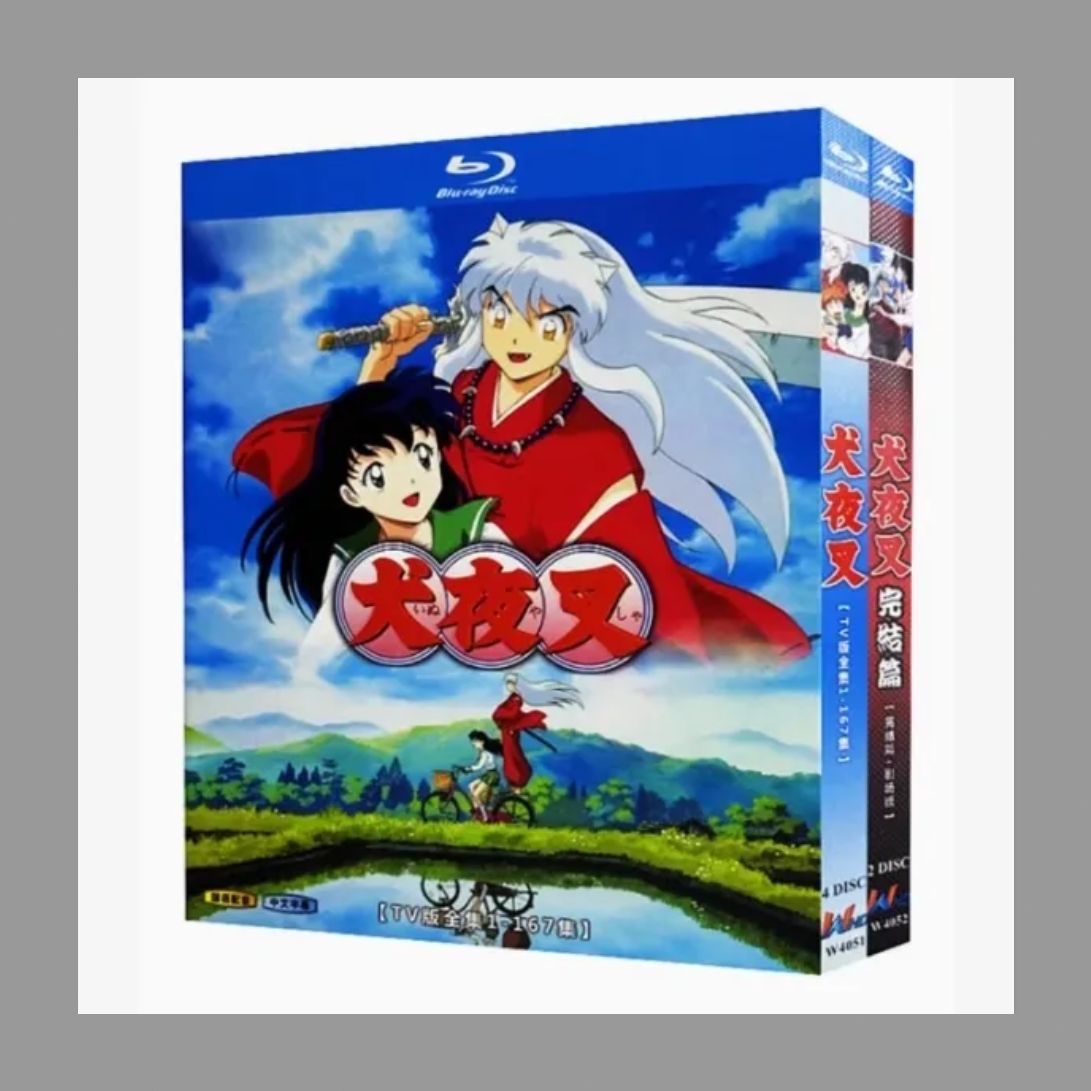 犬夜叉　1〜7＋完結編＋映画　DVD 69枚　全巻セット Amazon.co.jp: 犬夜叉 完結編 全7巻セット [マーケットプレイス