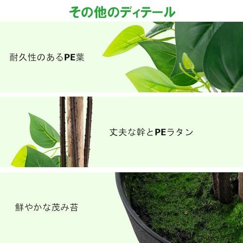 インテリア 造花