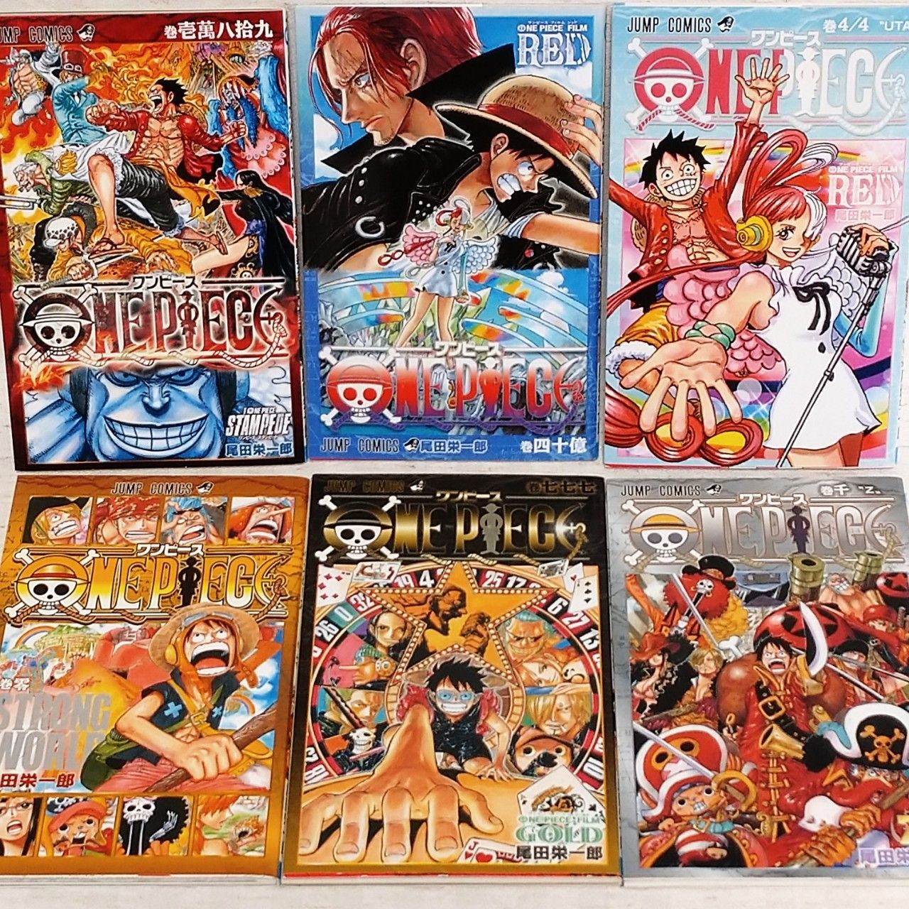 フラワーB ブルーグレイ ワンピース 【非売品】ONE PIECE 0 零巻