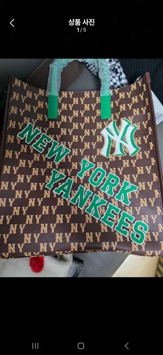 MLB モノグラム ユニセックストートバッグ 大ヒットで 価格で販売されています