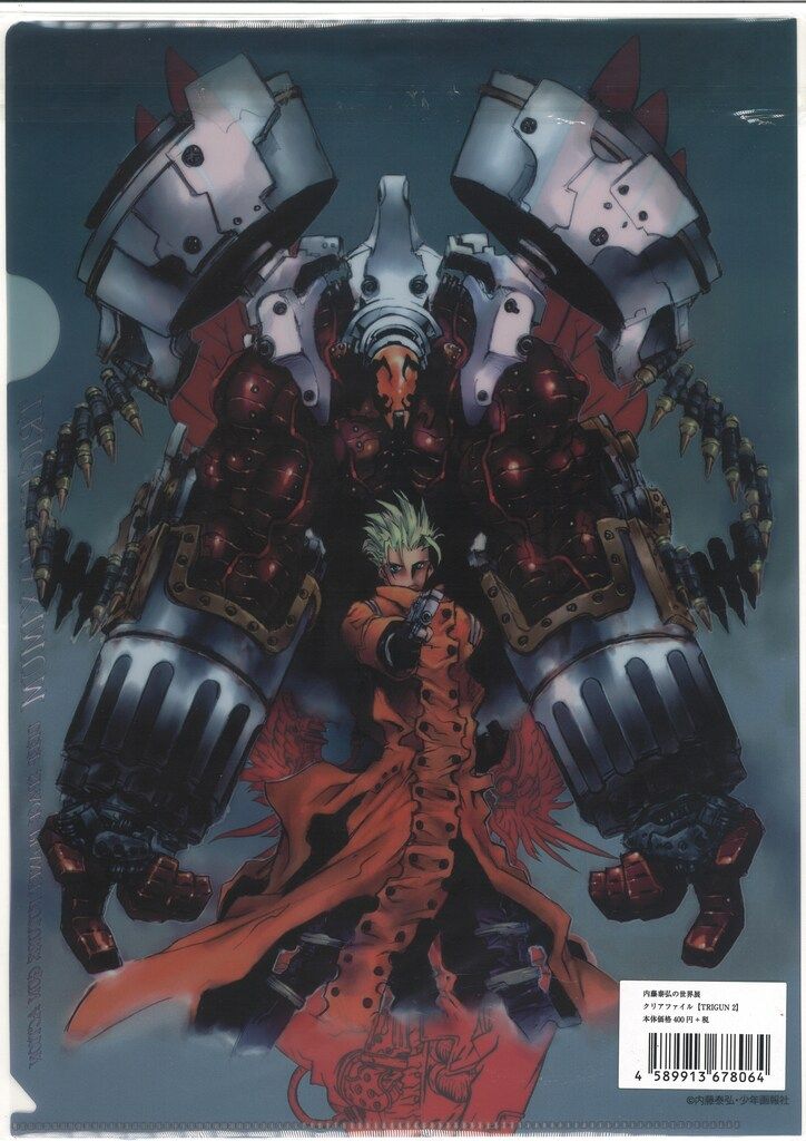 内藤泰弘の世界展 TRIGUN2 クリアファイル - メルカリ