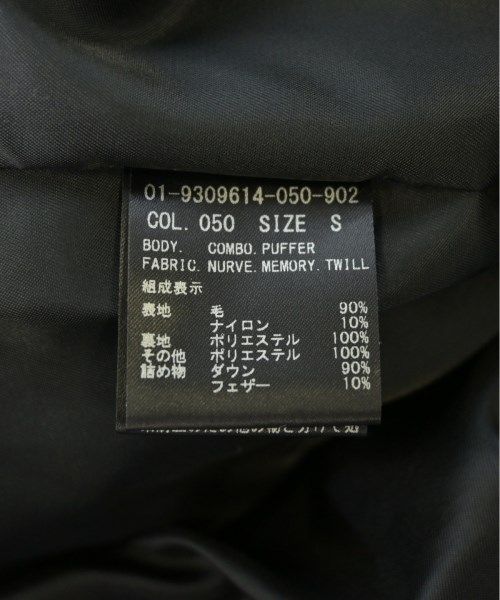 ダウンコート