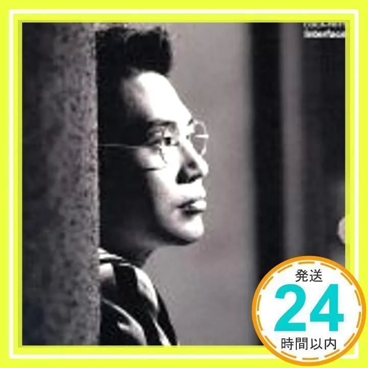 2026年最新】角松敏生 The Traces of 1998の人気アイテム - メルカリ