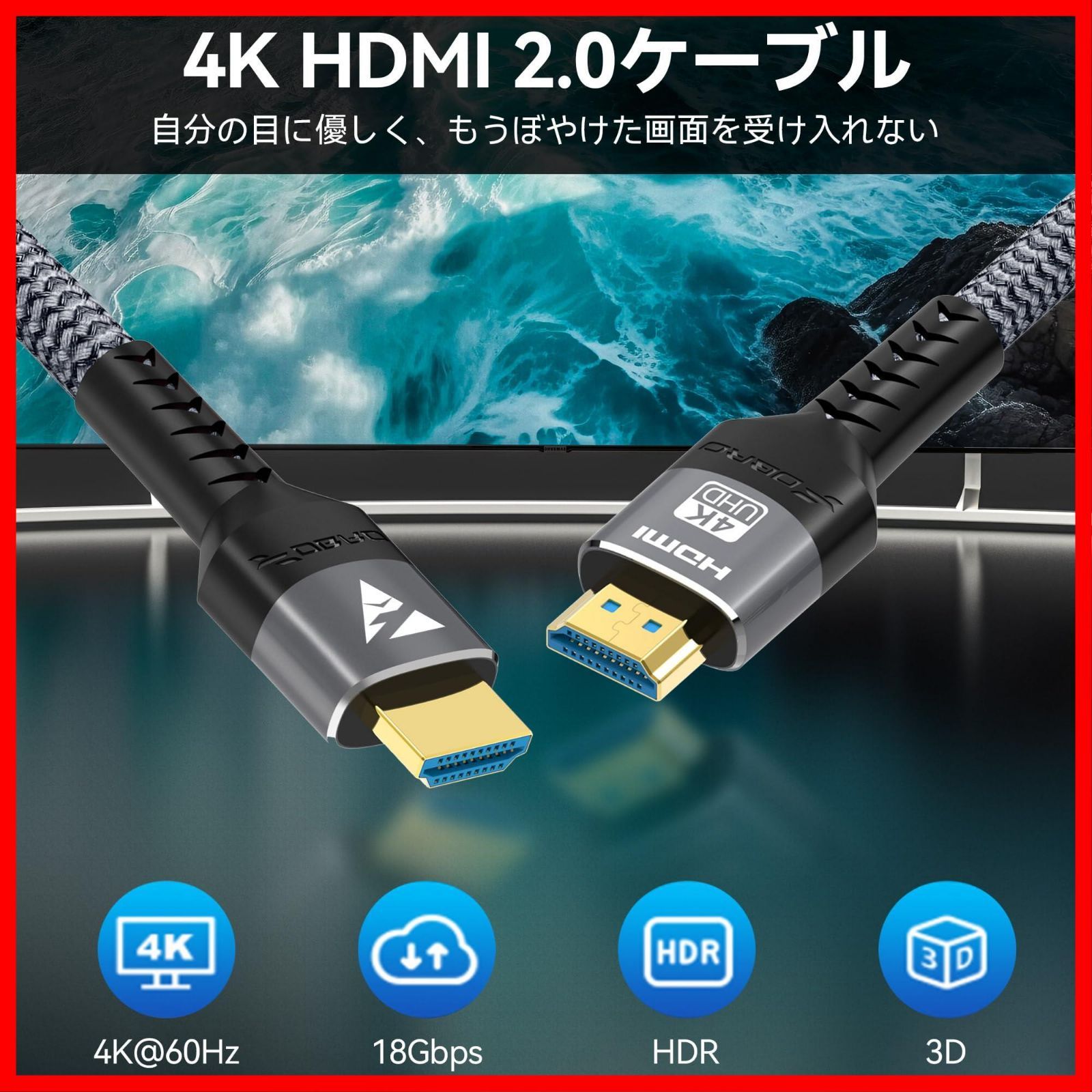 ビデオプレーヤー