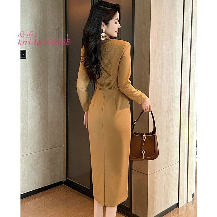 ハイウエスト 長袖ロングタイトワンピース