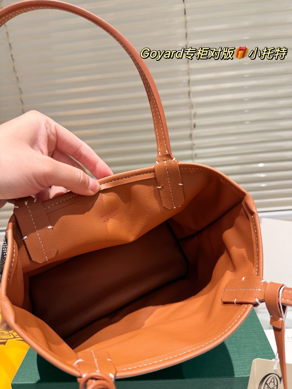 ショッピングバッグ 20×19cm