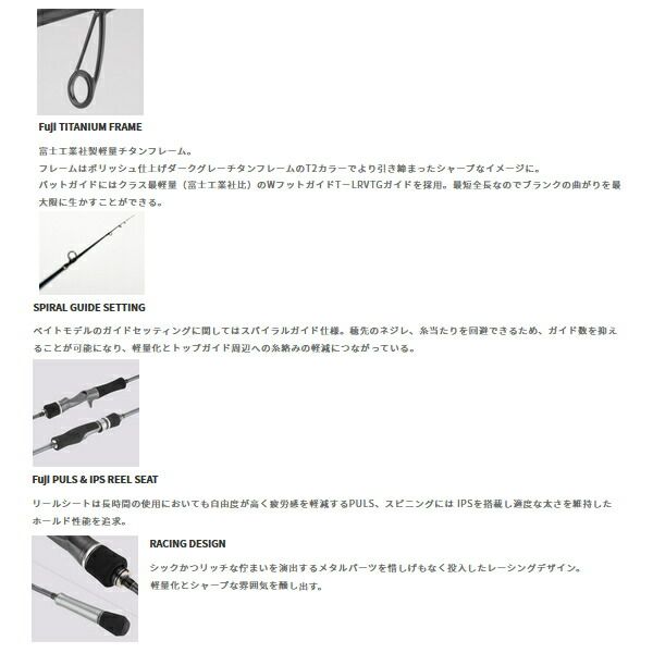 ≪ 22年5月新商品