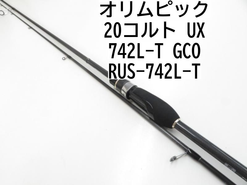 オリムピック(OLYMPIC) 23コルトUX 23GCORUS-742L-T ☆セール
