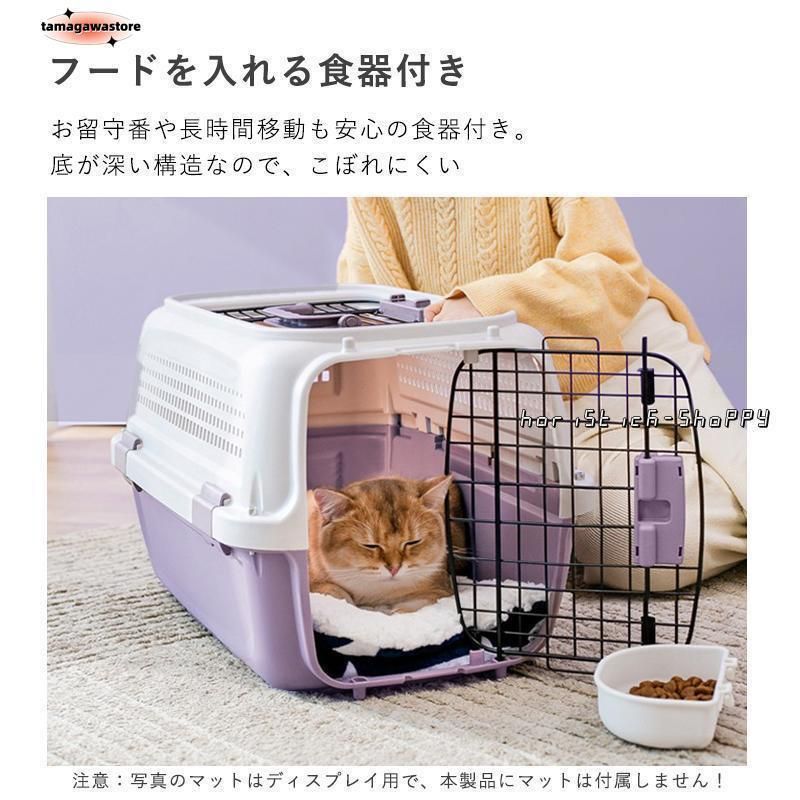 出入りしやすい2ドア