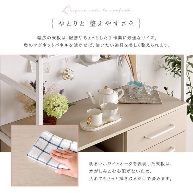 ホワイトガラス