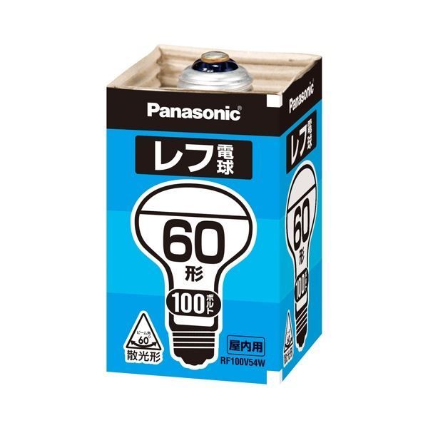 （まとめ） Panasonic 屋内用レフ電球 60形 RF100V54WD