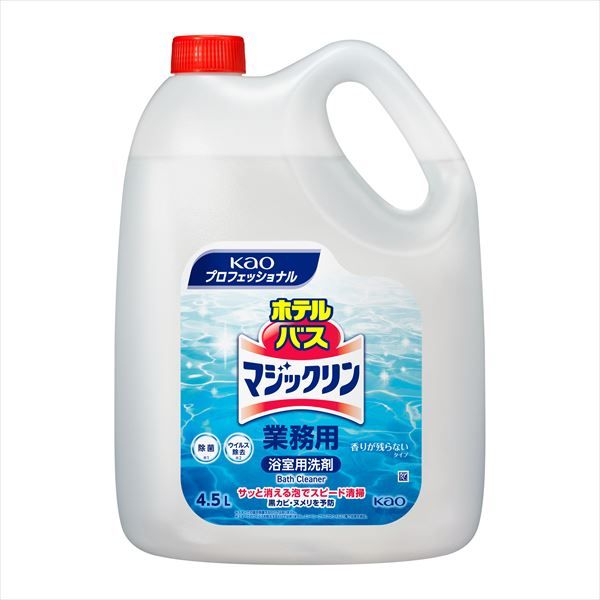 まとめ買い-4点セット ホテルバスマジックリン業務用４．５Ｌ 住居洗剤 お風呂用
