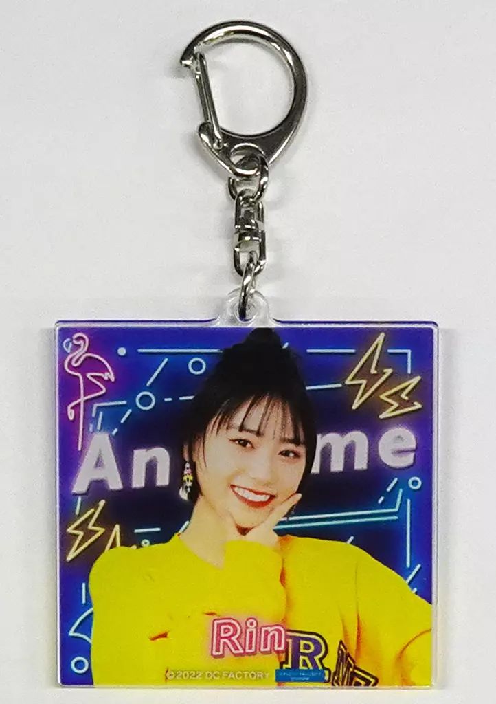 橋迫鈴 アンジュルム ソロアクリルスタンドキーホルダー セット FSK 中古】キーホルダー 橋迫鈴(アンジュルム) ソロアクリル