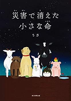 【中古】 現代音楽はお嫌い？/ハーパーコリンズ・ジャパン/リリアン・ピーク 中古】 現代音楽はお嫌い？ （ハーレクイン・イマージュ
