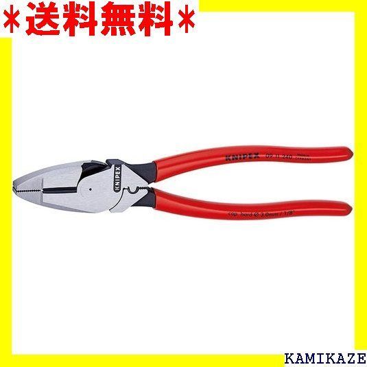 ☆便利 クニペックス KNIPEX 0911-240 架線工事用強力ペンチ 圧着付