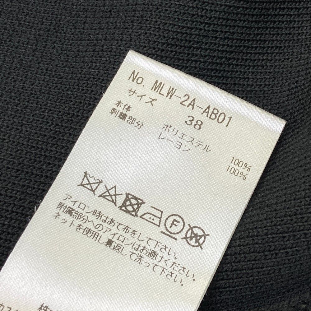 ストスト