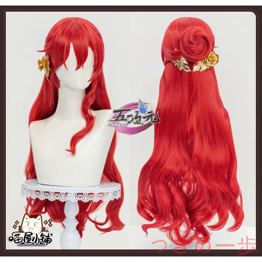 エイトリ 斜木七基 社員証 アクスタ名刺 18TRIP 全体会議 社員証カード 斜木七基 エイトリ｜Yahoo!フリマ（旧