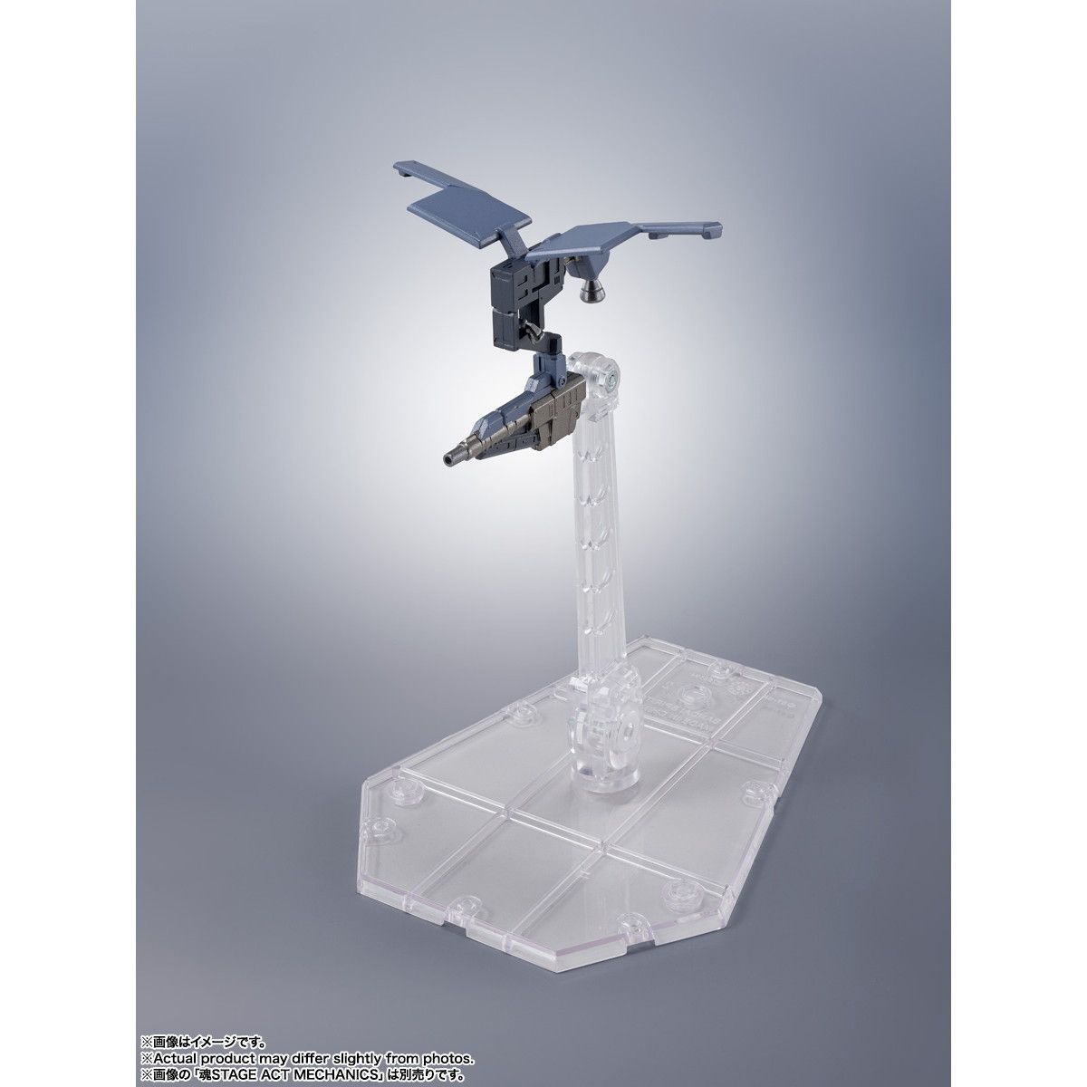 ROBOT魂　スティールヘイズ　オルトゥス　アーマード・コア backend=imagemagick;version=1;