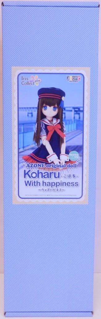 アゾン Iris Collect petit こはる With happiness