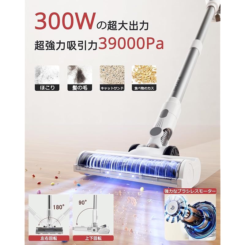25000pa 強力吸引 11万回転/MINブラシレスモータコードレス掃除機 楽天市場】【25000pa 強力吸引 11万回転/MINブラシレスモータ