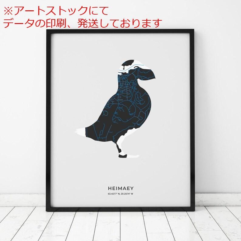 2024 Bon Gâteau お菓子作り参考書 全2巻