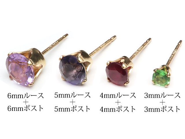 カメヲ ピアス 14kgf ハンドメイド 39893b15acbd583cd5dc9e0c35138e
