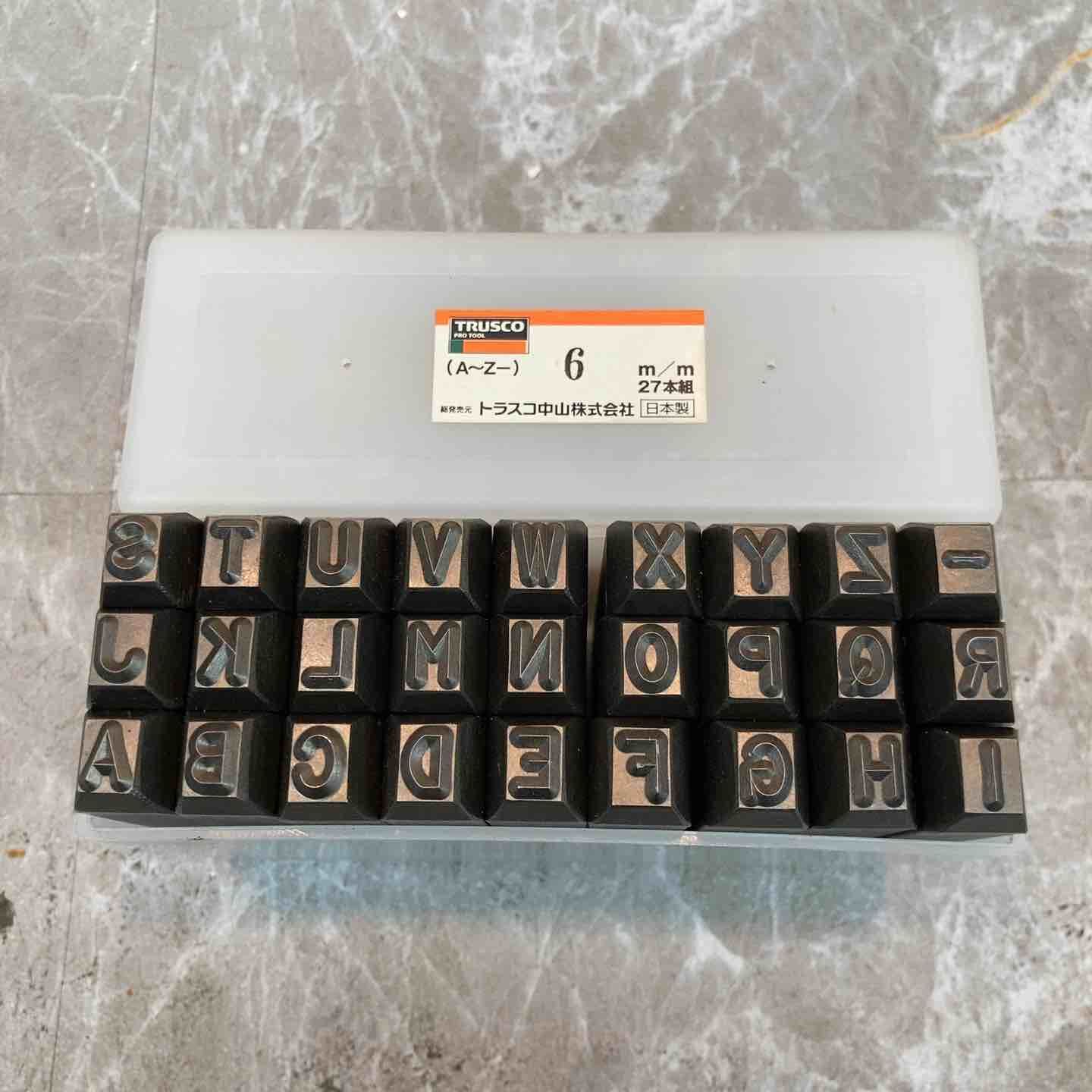 トラスコ|TRUSCO 刻印セット 英字刻印 6mm 27本組 A～Zー 八潮店