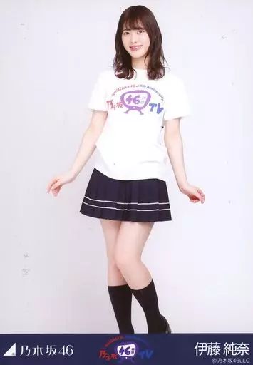 乃木坂46 生写真 伊藤純奈 バラ売り Amazon.co.jp: 【伊藤純奈】 公式生写真 乃木坂46 帰り道は