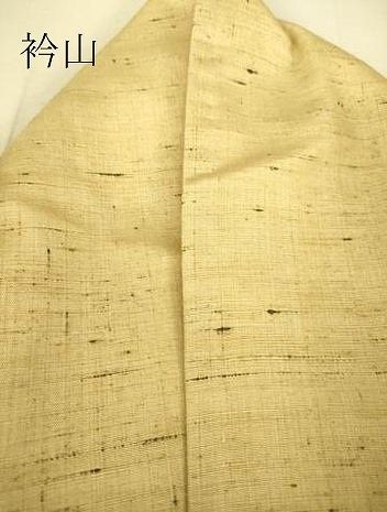 平和屋着物▽豪華色留袖　単衣　紬地　刺繍　草葉文　正絹　逸品　DAAS0765az 平和屋着物▽豪華色留袖 単衣 紬地 刺繍 草葉文 正絹 逸品 DAAS0765az