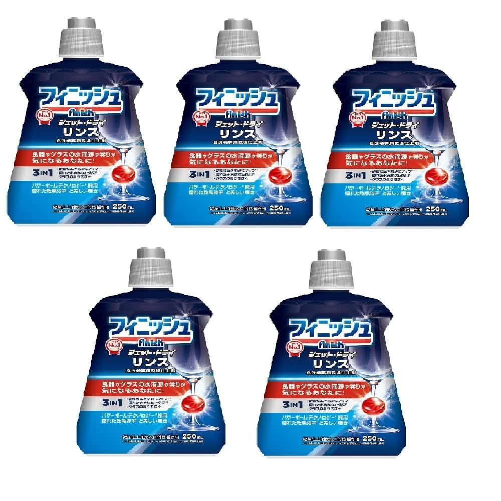 薬酵泉 薬用洗浄料 YAKUKOUSEN 2本セット 薬用全身洗浄料 YAKUKOUSEN