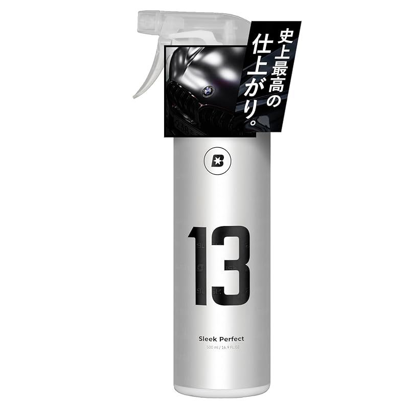 【新品】 BLASK No.13 車用コーティング 最新グラフェン+チタン日本上陸！簡単施工で驚きの撥水と手触り！ナノ技術素材「グラフェン」と「チタン」、SIO2に加えカルナバも贅沢に配合。 超撥