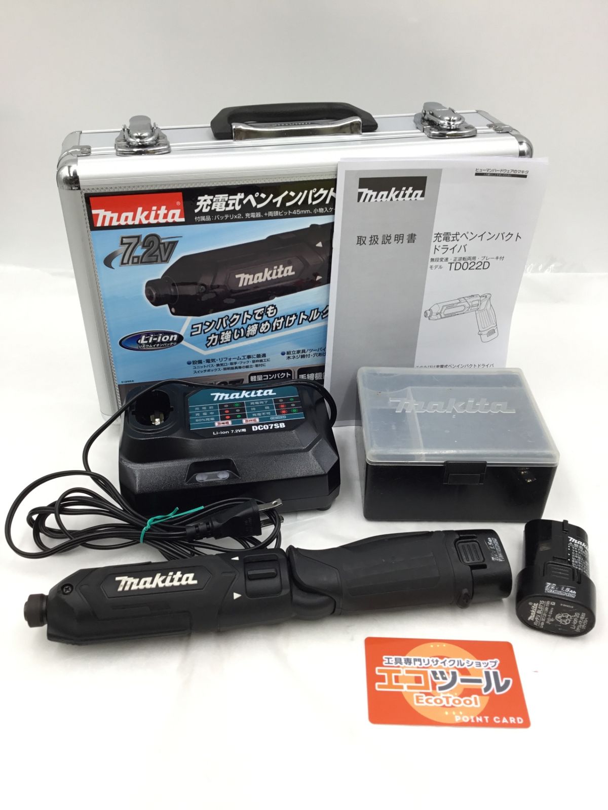 Makita|マキタ 7.2v充電式ペンインパクトドライバ TD022DSHXB ITR43MQQ3I18 エコツール半田店 M01
