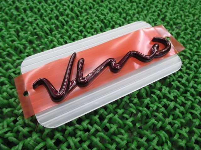 [専用出品]ビーノ ビーノ エンブレム 在庫有 即納 ヤマハ 純正 新品 バイク 部品