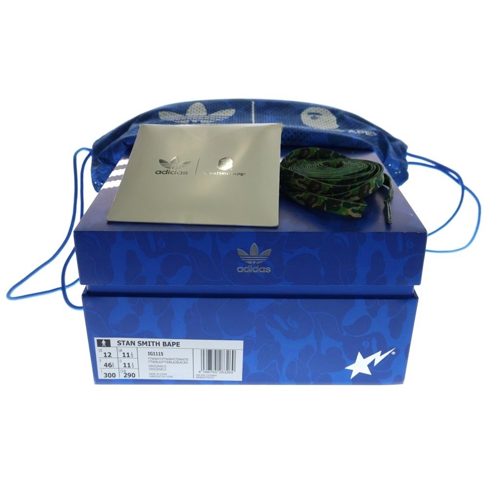 adidas (アディダス) ×A BATHING APE STAN SMITH 30TH