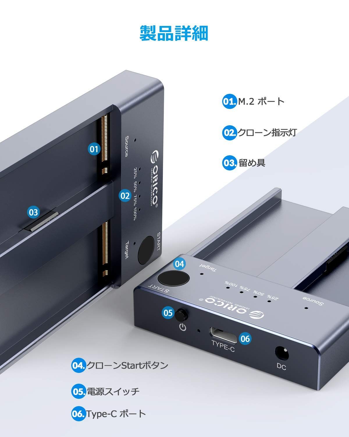 新着商品 コピー機能付