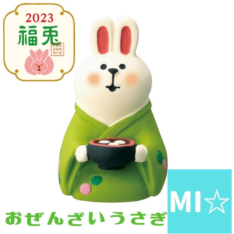 【なつ】キス、キャンメイク7点 なつ】キス、キャンメイク7点 公式】キャンメイク on LIPS