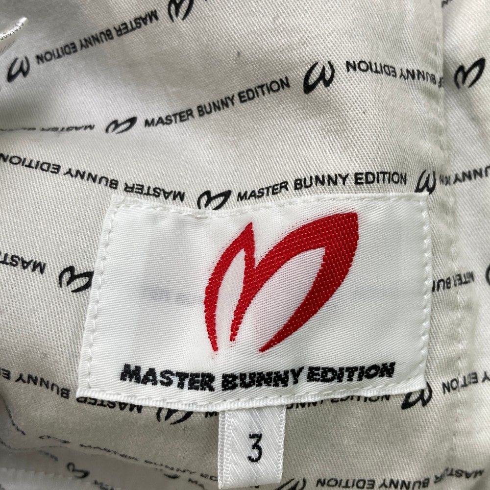 BUNNY